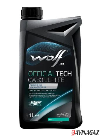Масло моторное синтетическое - WOLF OFFICIALTECH LL III FE 0W30, 1л (656201 / 1044342)