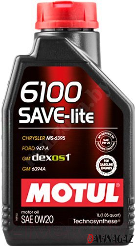 Масло моторное синтетическое - MOTUL 6100 SAVE-LITE 0W-20, 1л