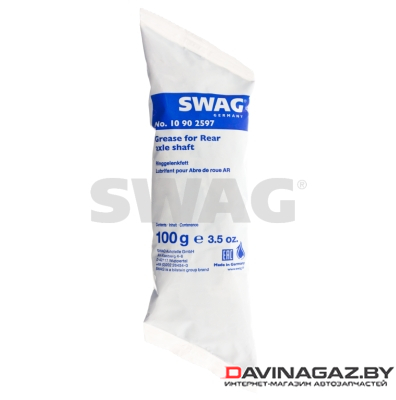 SWAG - Смазка молибденовая для ШРУСа, 100г / 10 90 2597