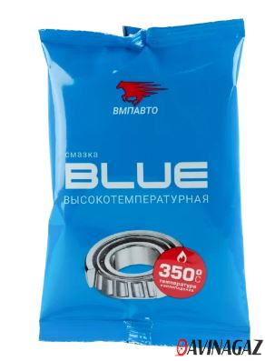 Высокотемпературная литиевая смазка - ВМПАВТО МС 1510 BLUE, 80г