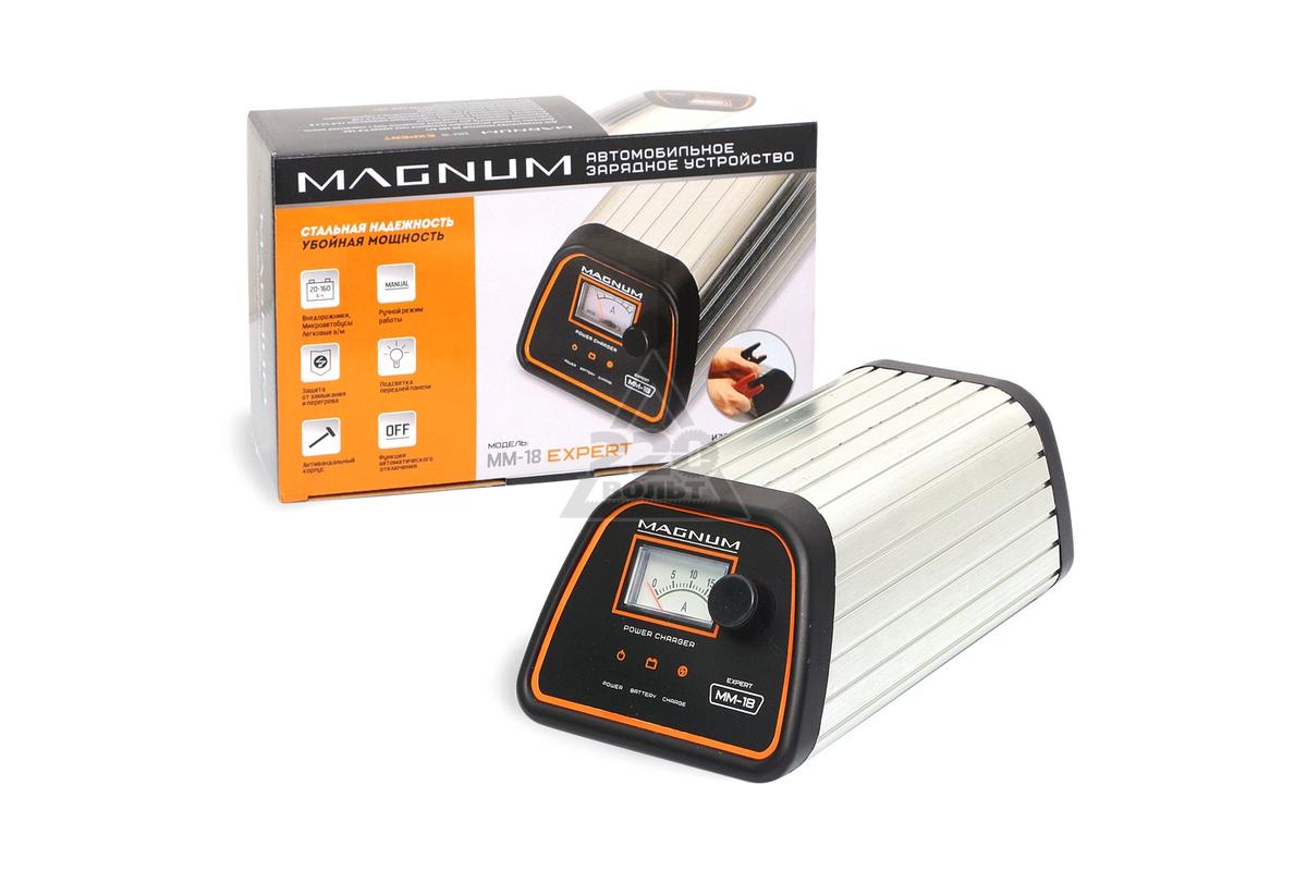 MAGNUM Устройство зарядное импульсное, плавная регулировка выходного тока 0.4 - 18 А, выходное напряжение 0 - 15 В, 1.2 кг, 241 x 150 x 93