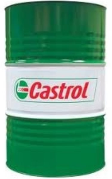 Масло моторное синтетическое - Castrol Magnatec 5W-40 208л