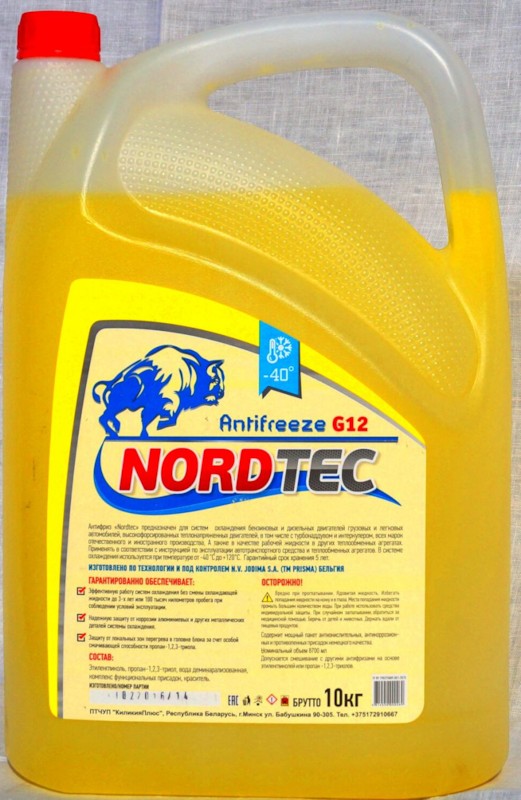 Антифриз NORDTEC желтый G12, 10 кг (готовый)
