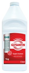 Антифриз GLYSANTIN синий G11, 1 кг (готовый)