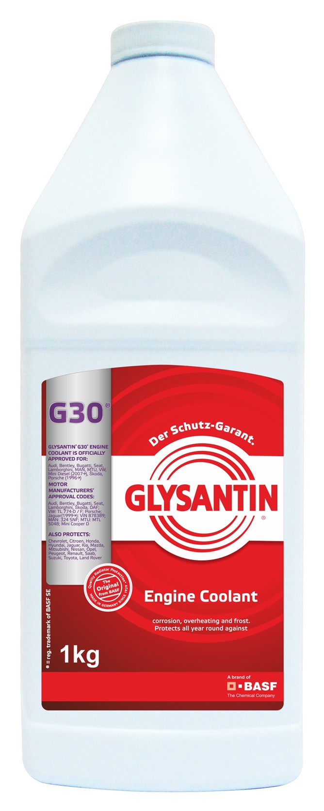 Антифриз GLYSANTIN фиолетовый G12+, 1 кг (готовый)