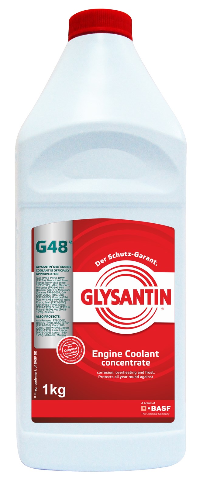 Антифриз GLYSANTIN синий G11, 1 кг (концентрат)