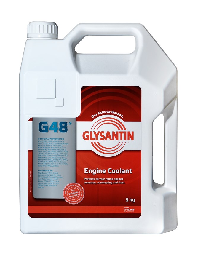 Антифриз GLYSANTIN синий G11, 5 кг (готовый)