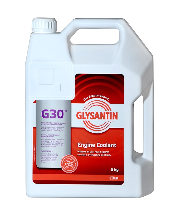 Антифриз GLYSANTIN фиолетовый G12+, 5 кг (готовый)