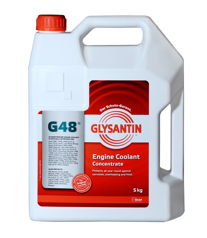 Антифриз GLYSANTIN синий G11, 5 кг (концентрат)
