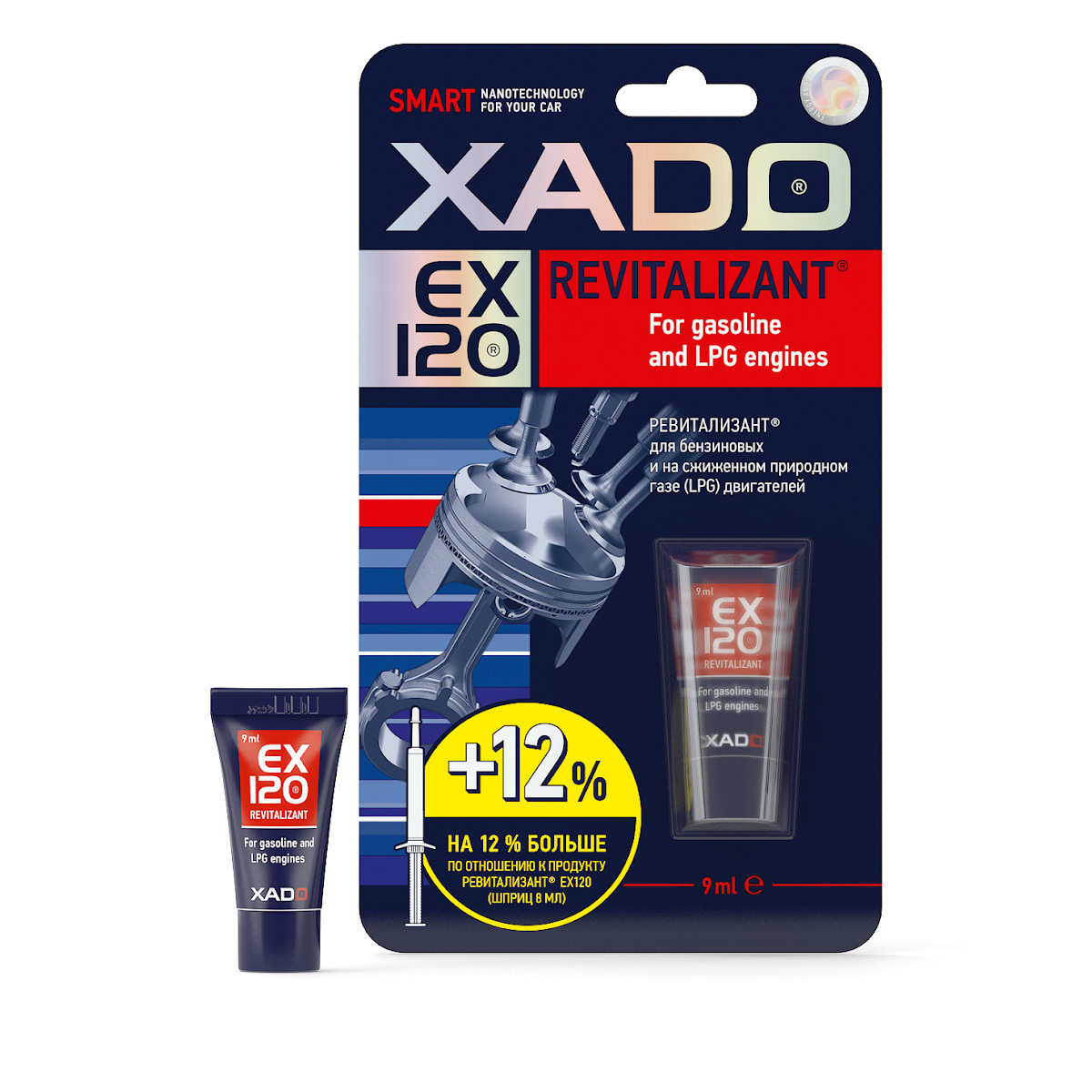 Присадка в моторное масло - XADO Revitalizant ЕХ 120, 9мл