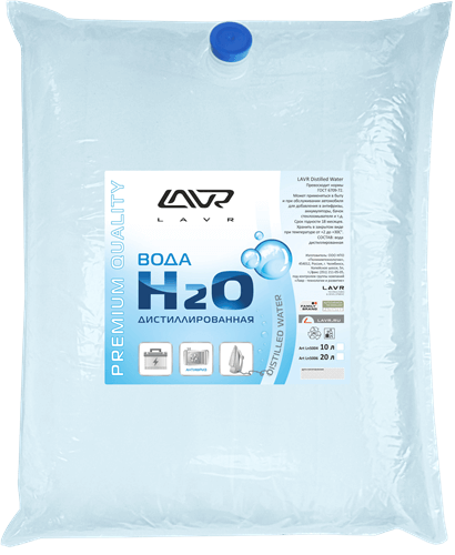 Вода дистиллированная - LAVR Distilled Water 20 л