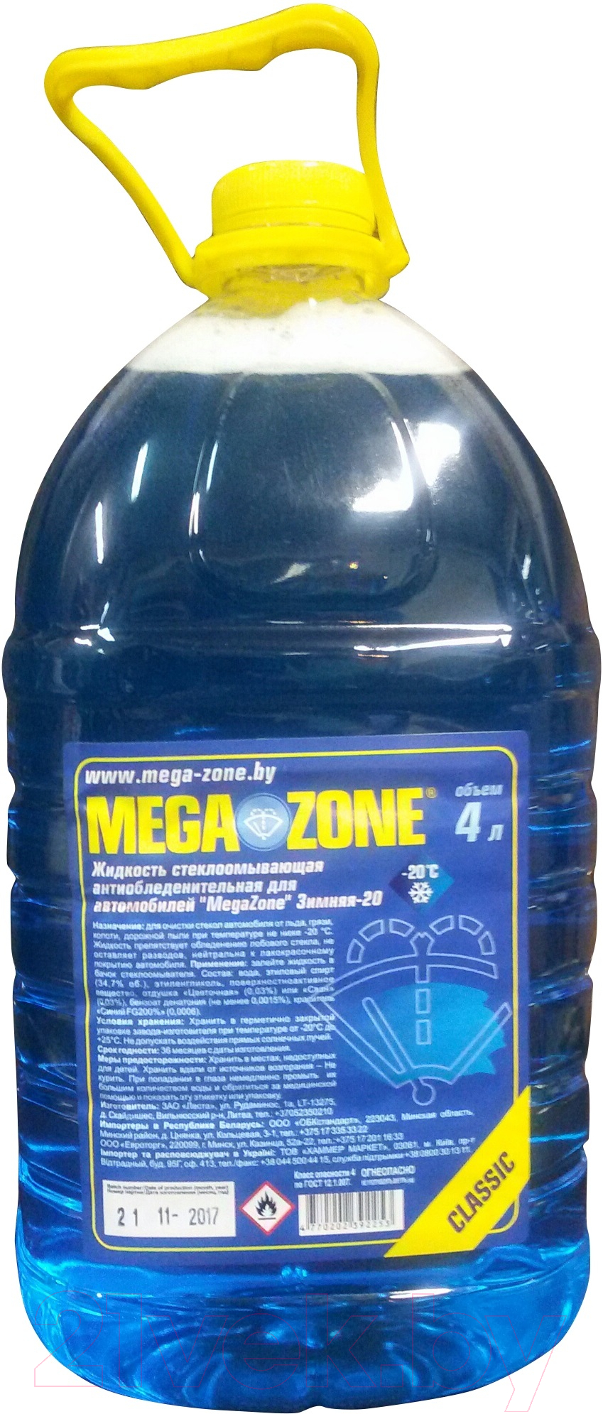 Омыватель стекол - MEGAZONE Classic -20°С (готовая) 4л