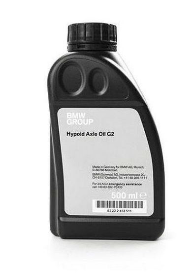 Трансмиссионное масло - BMW HYPOID AXLE OIL G2 0,5л