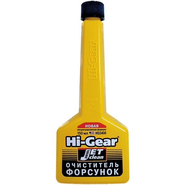 HI-GEAR - Очиститель форсунок для дизеля, 150мл / HG3406