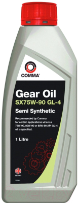 Редукторное масло - COMMA SX75W-90 GL-4, 1л