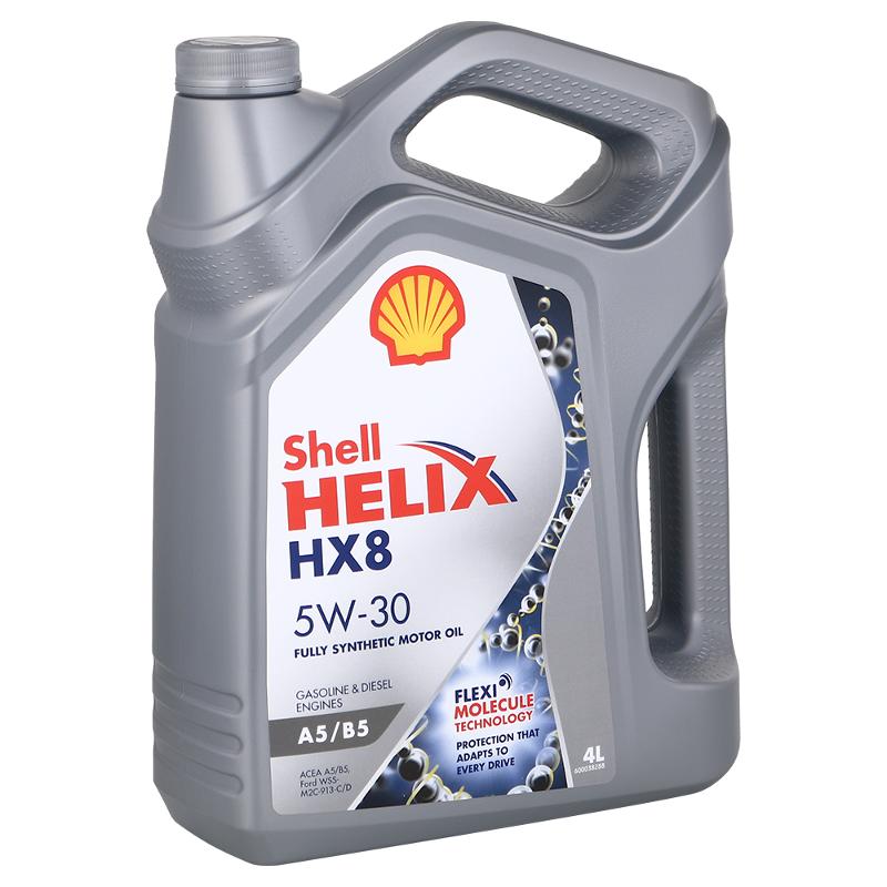 Масло моторное синтетическое - SHELL 5W30 HELIX HX8 A5/B5 4л