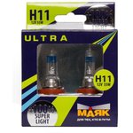МАЯК - Комплект галогенных ламп H11 12V 55W PGJ19-2 Super Light +100% ULTRA, 2шт / 82110SL+100