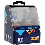 МАЯК - Комплект галогенных ламп H11 12V 55W PGJ19-2 Active Crystal +130%, 2шт / 72110AC+130