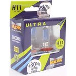 МАЯК - Комплект галогенных ламп H11 12V 55W PGJ19-2 Super White +30% ULTRA, 2шт / 82110SW+30