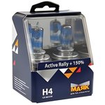 МАЯК - Комплект галогенных ламп H4 12V 60/55W P43t Active Rally +150% (silver), 2шт / 72420AR+150