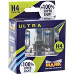 МАЯК - Комплект галогенных ламп H4 12V 60/55W P43t Super Light +100% ULTRA, 2шт / 82420SL+100