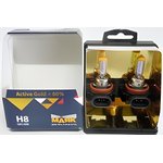 МАЯК - Комплект галогенных ламп H8 12V 35W PGJ19-1 Active Gold +60% для плохих погодных условий, 2шт / 72820AG+60