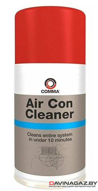 COMMA - Очиститель кондиционера COMMA AIR CONDITIONING CLEANER, 150мл / AIRCC
