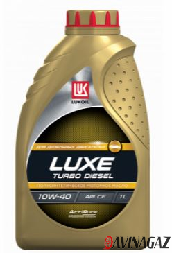 Масло моторное полусинтетическое - LUKOIL LUXE TURBO DIESEL 10W40, 1л