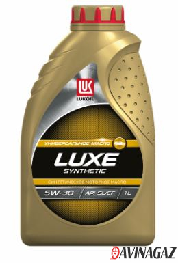 Масло моторное синтетическое - LUKOIL LUXE SYNTHETIC 5W30, 1л