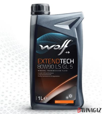 Масло трансмиссионное - WOLF EXTENDTECH 80W90 LS GL 5, 1л