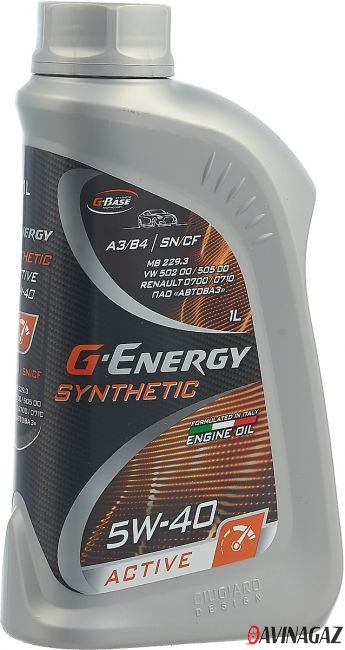 Масло моторное синтетическое - G-Energy Synthetic Active 5W40, 1л