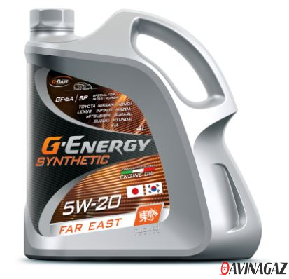 Масло моторное синтетическое - G-Energy Synthetic Far East 5W20, 4л
