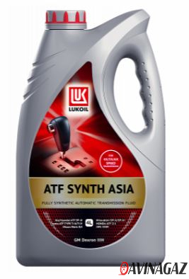 Жидкость гидравлическая - LUKOIL SYNTH ASIA, 4л / 3132621
