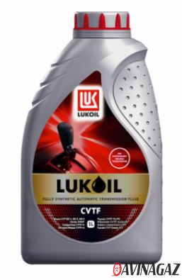 Жидкость гидравлическая - LUKOIL CVTF, 1л