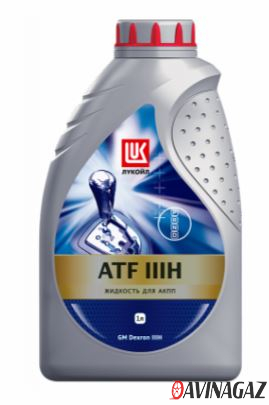 Жидкость гидравлическая - LUKOIL ATF IIIH, 1л