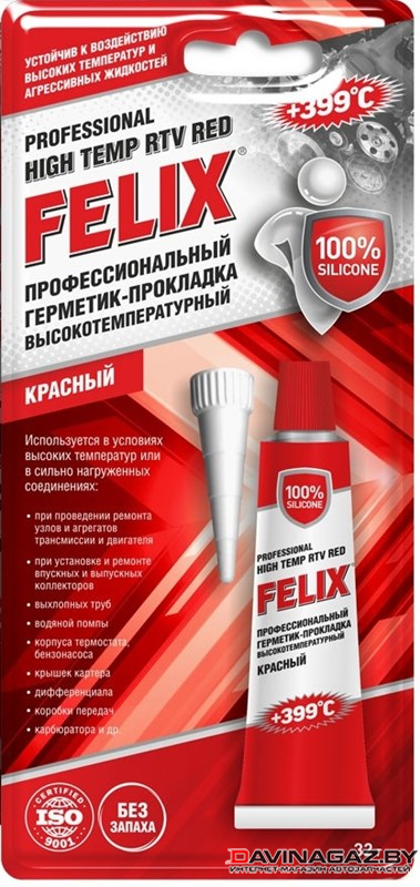 FELIX - Герметик силиконовый красный до +399°C, 32г / 411040060