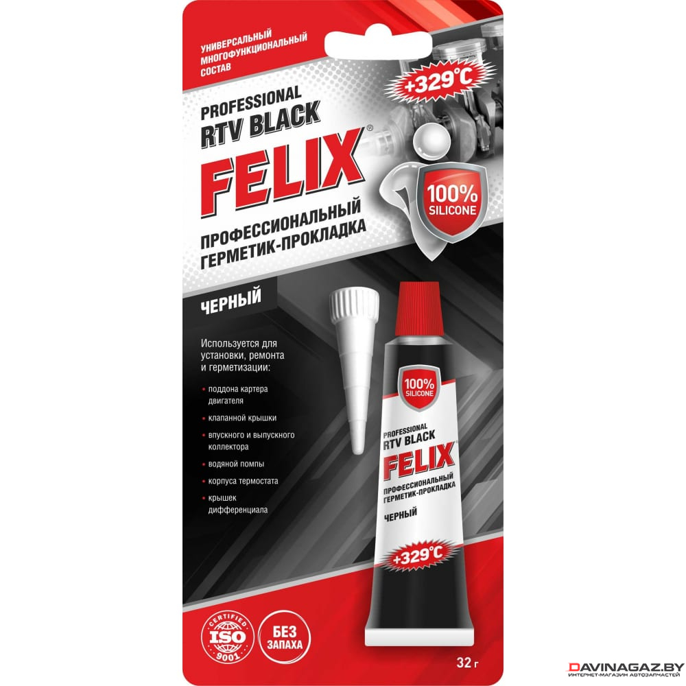 FELIX - Герметик силиконовый черный от -62°C до +329°C, 32г / 411040062