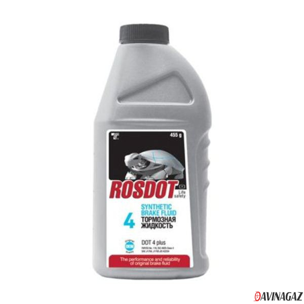 Жидкость тормозная - ROSDOT 4, 455г / 430101Н02