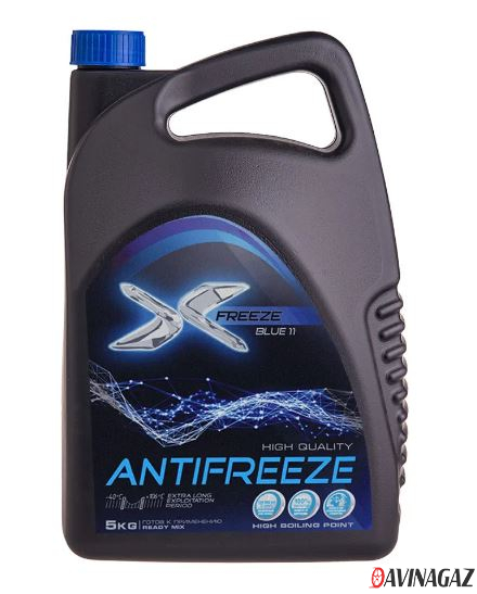 Антифриз готовый - X-FREEZE «Blue» G11, 5кг / 430206066