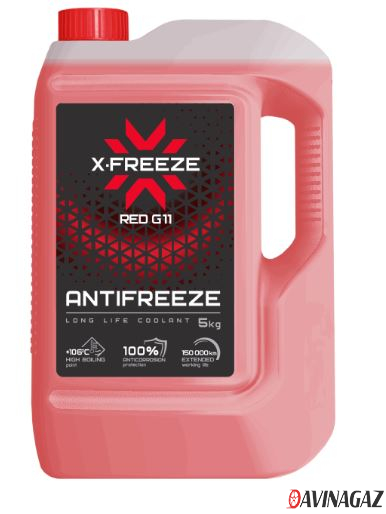 Антифриз готовый - X-FREEZE «Red» G11, 5кг / 430206074