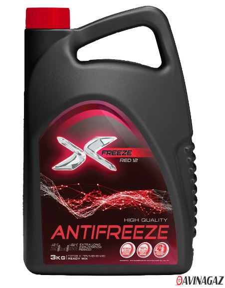 Антифриз готовый - X-FREEZE «Red» G11, 3кг / 430206095