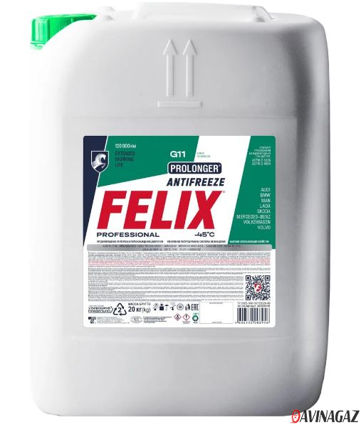 Антифриз готовый - FELIX Prolonger G11 (зеленый), 20кг / 430206158