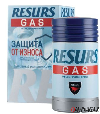 Присадка для газовых двигателей - ВМПАВТО RESURS GAS