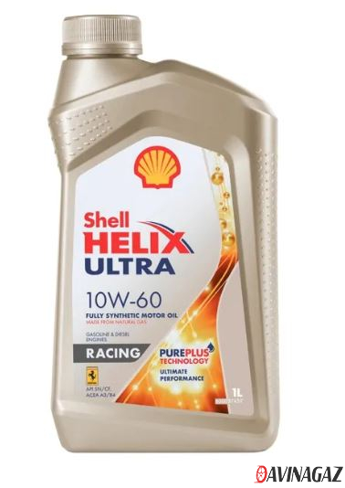 Масло моторное синтетическое - SHELL HELIX ULTRA RACING 10W60, 1л / 550046314
