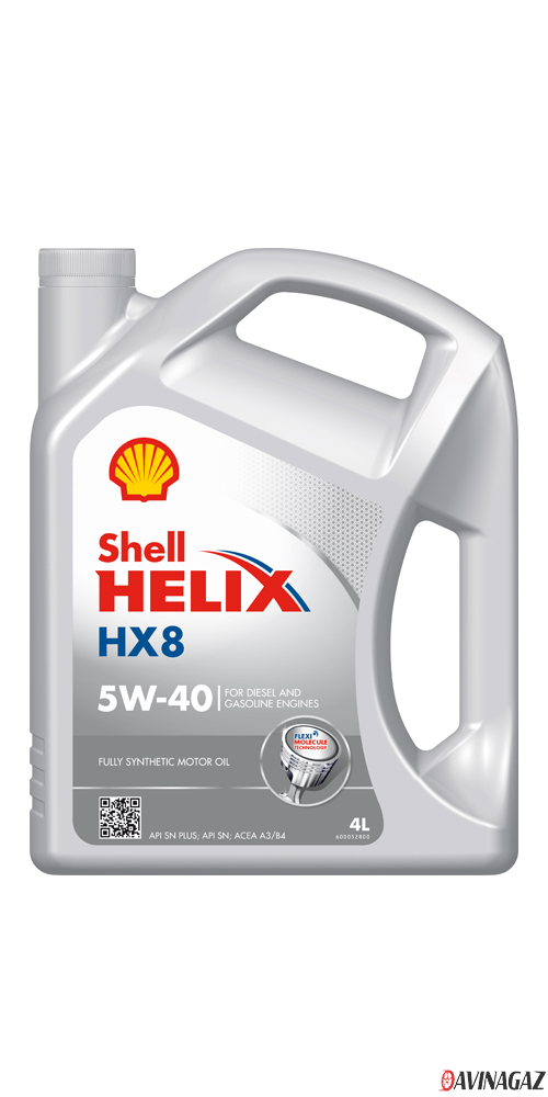 Масло моторное синтетическое - SHELL HELIX HX8 5W40, 5л