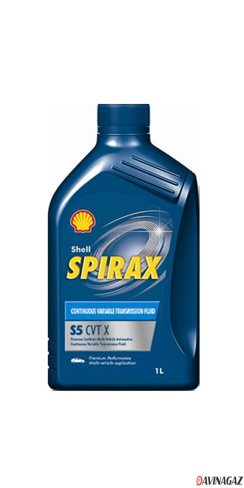 Жидкость гидравлическая - SHELL SPIRAX S5 CVT X, 1л / 550054194