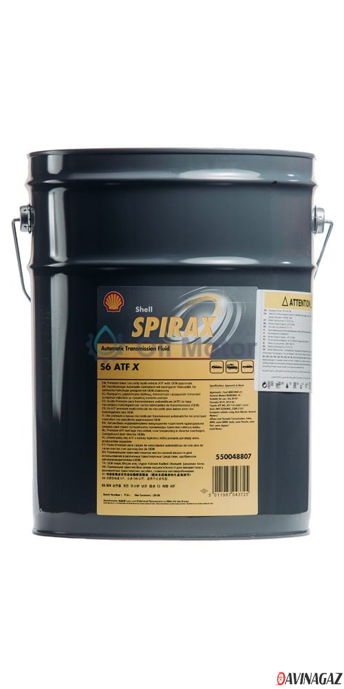 Жидкость гидравлическая - SHELL SPIRAX S6 ATF X, 20л / 550057986