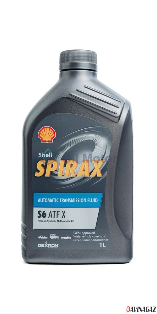 Жидкость гидравлическая - SHELL SPIRAX S6 ATF X, 1л / 550058231