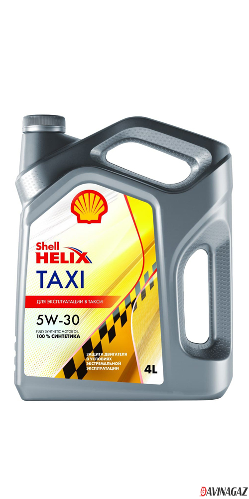 Масло моторное синтетическое - SHELL Helix Taxi 5W30, 4л / 550059407