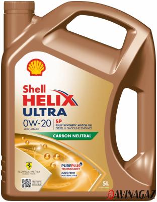 Масло моторное синтетическое - Shell Helix Ultra SP 0W20, 5л / 550063071